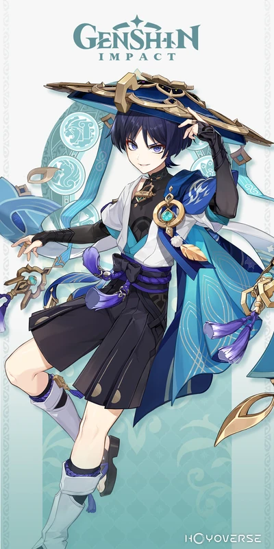 流浪者